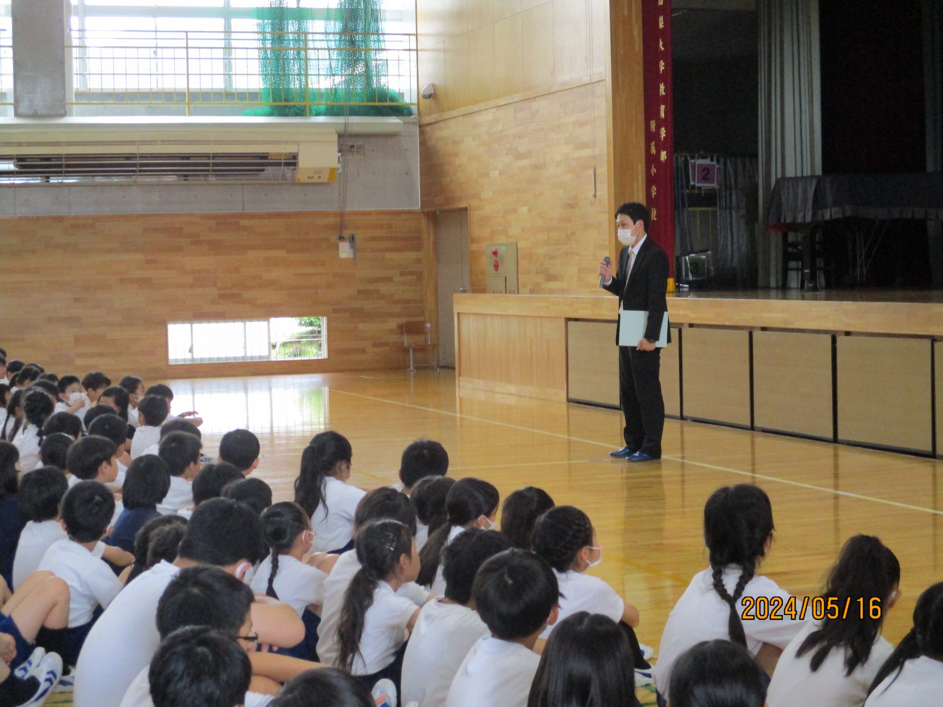 山梨大学　教育学部　附属小学校　過去問 24 全国国立小学校入試対策シリーズ 山梨大学教育学部附属小学校
